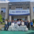 착한이불 이미지