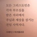 안*식 이미지