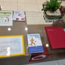 경희향한의원 이미지