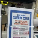 평택키즈 이미지