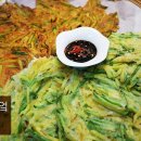 전** 이미지