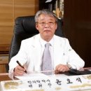 노원솔요양병원