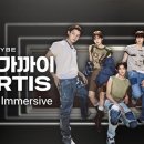 코르티스 카카오 검색결과