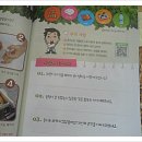 아빠과학실험실
