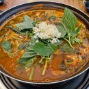 조은매운탕