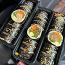 쌈지김밥 | 가평 1박 2일 여행✨(가평 코끼리펜션, 국내 별 명소 화악터널 쌈지공원 후기)