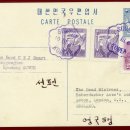 수원-1961 이미지