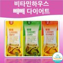 엘제이팜 이미지