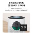 41190-01-07-360 | LG 퓨리케어 360도 공기청정기 AS183HWWA 사용 후기 | 62㎡ 넓은 공간 완벽 커버