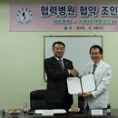 대우의료재단 대우병원 이미지