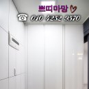 이호환경디자인 이미지