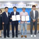 (주)맥키스컴퍼니 이미지