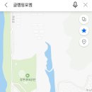 글램핑포엠 이미지