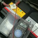 대구밧데리 이미지