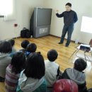 고산지역아동센터 이미지