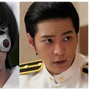 전통무예 택견 이미지