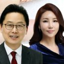 물고기아저씨 이미지