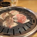 이차돌인천 이미지