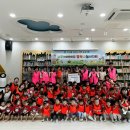 행복나무어린이집 이미지