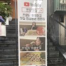 편편집 발산역점 이미지