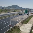 국도77호선 이미지