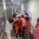 영동군립치매전담요양원 이미지