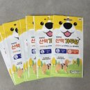 베가픽스 이미지