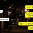 사이버 스쿨
