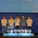 새서울글로벌 이미지