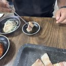 지리산 복돼지 이미지