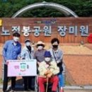 행복서비스센터 이미지