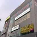 대성빌딩관리실 네이버블로그