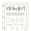 백장미사 네이버블로그