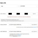신상마켓 이미지