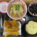 다님길떡볶이 티스토리