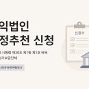 구지행정사 네이버블로그