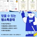 지세포중학교 이미지