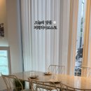 피제리아보스코 네이버블로그