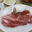 다시식육식당 이미지