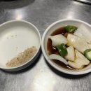 본토고기구이 이미지