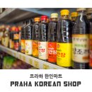 석영마트 네이버블로그