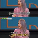 수란