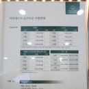 서전주주유소 이미지