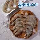 칵테일수산