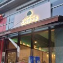 새롬동해피라움W앞 이미지