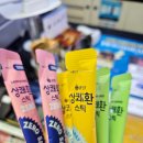 팔방 | [광주][월산동]거문도은갈치...갈치정식(회무침, 회, 초밥, 갈치전, 구이, 튀김, 조림)/팔방 후기