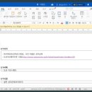 한글문서&엑셀 이미지