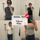 효봉빌딩 | [솔직후기] 지오다노 강남 매장 방문! 여름 지오다노 티셔츠 피팅 직접 해봤어요🖤 spa브랜드세일 추천템