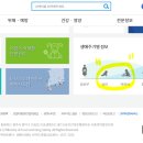 주식회사 이앤케이 이미지