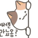 영창농장 이미지